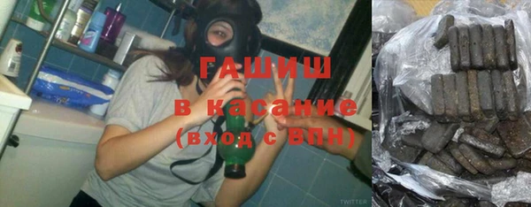 метадон Бородино