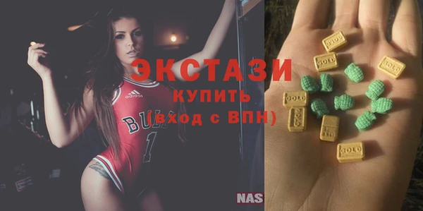 амфетамин Богданович
