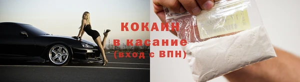 амфетамин Богданович