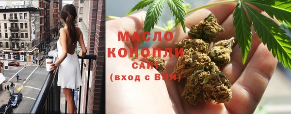 амфетамин Богданович