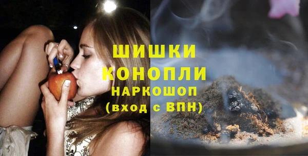 метадон Бородино